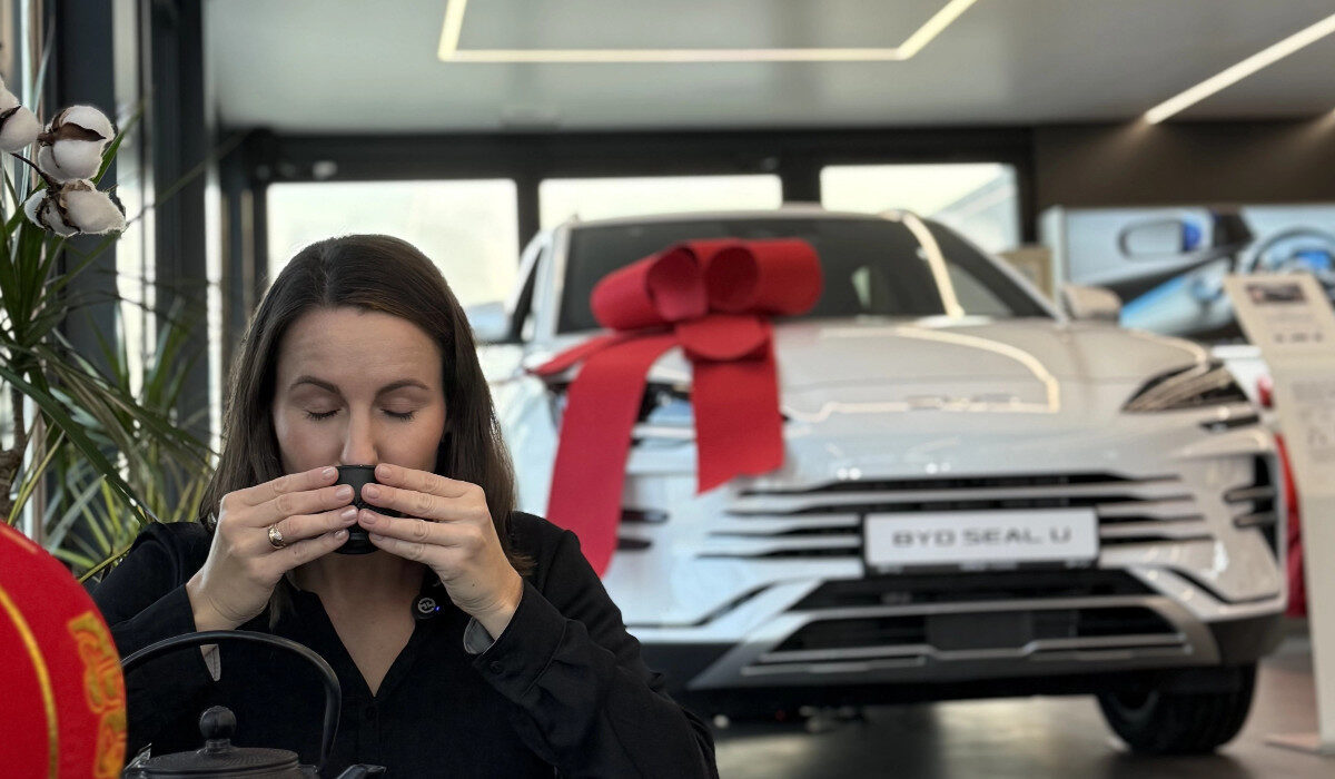 Tam gdzie wszystko się rozpoczęło. Inspiracje Kulturowe BYD. 1 Inspiracje Kulturowe BYD.