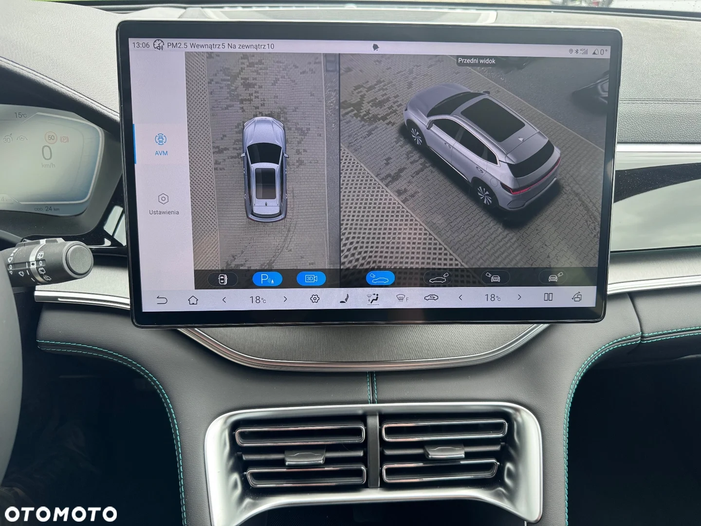 BYD Seal U 1.5 Boost