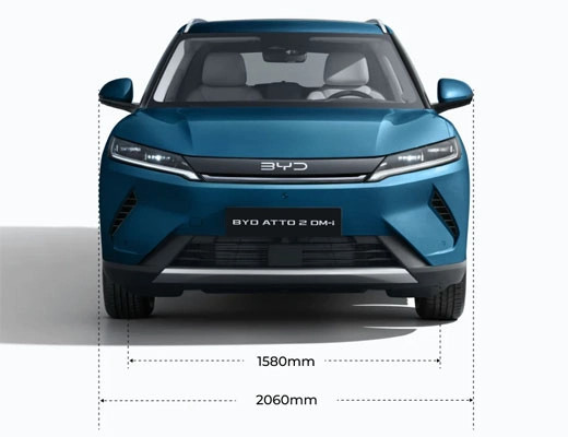 BYD ATTO 2 DM-i
