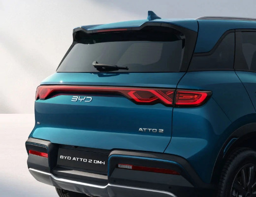 BYD ATTO 2 DM-i